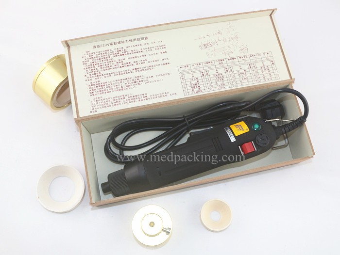 EC01 portable handheld electric screw capping machine