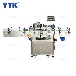 Automatic Vertical Round Bottle Positioning Labeling Machine