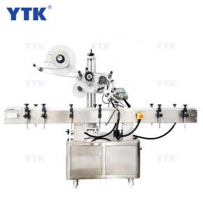 Fully Automatic Plane Labeling Machine