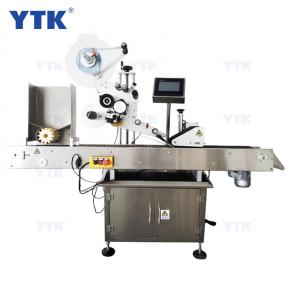 Automatic Small Diameter Round Bottle Rolling Labeling Machine