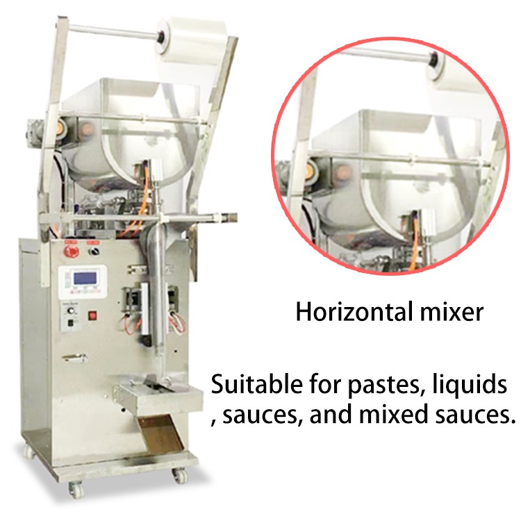 Automatic Vertical Multi-Function Ketchup Packaging Machine