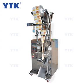 Automatic Coffee Spice Powder Filling Packing Machine 