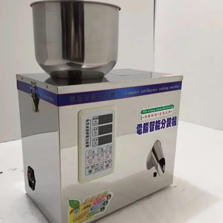 W100 grain seeds millet medlar quantitative dispensing machine