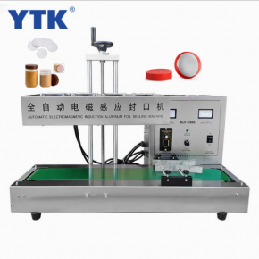 Automatic Continuous Bottle Induction Aluminum Foil Sealing Machine