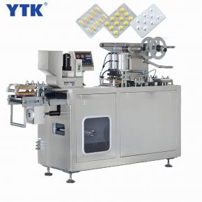 DPP-80 ALU PVC Pharmaceutical Blister Packaging Machine