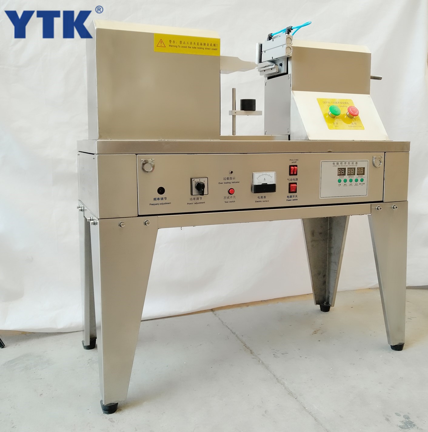 YTK-125 Ultrasonic Cosmetic Toothpaste Tube Sealing Machine