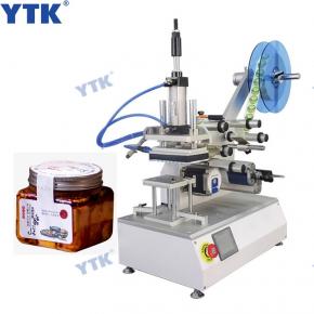 YD206 Smart Semi-automatic Flat Toy Luggage Labeling Machine