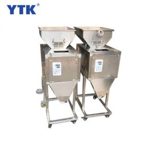 1200g Automatic Large-Capacity Dry Powder Filling Machine