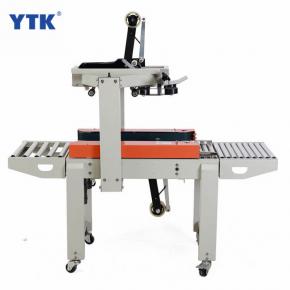 Automatic Adhesive Tape Carton Box Square Box Folding Sealing Machine