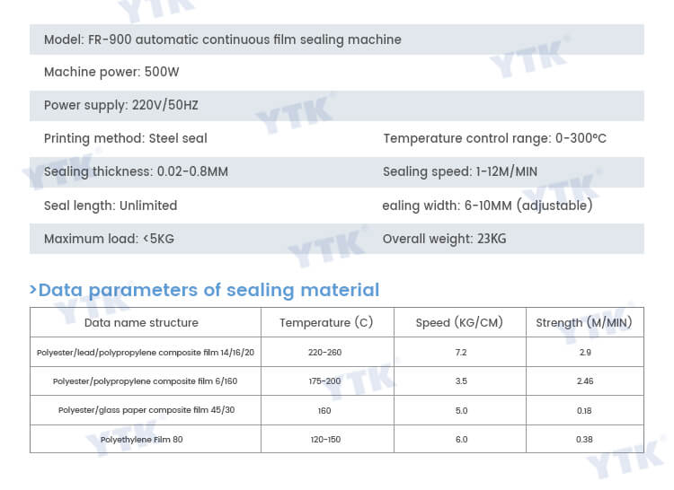 FR-900薄膜自动连续封口机（无视频）_05.jpg