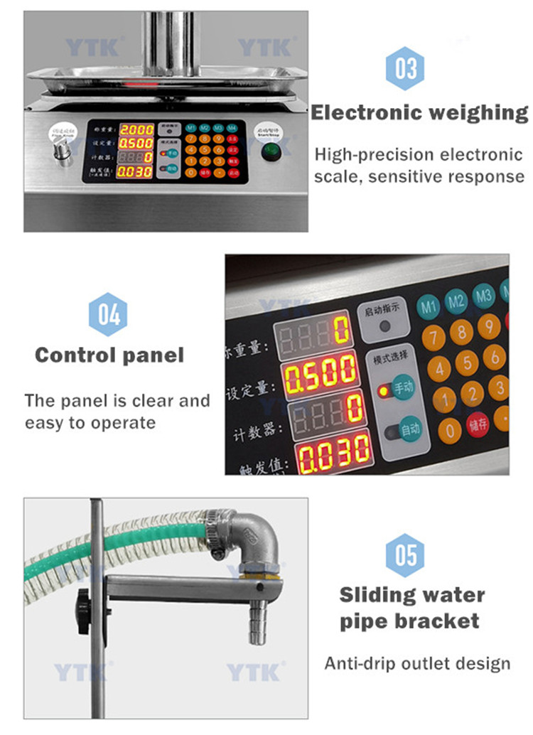 thick liquid filling machine_07.jpg