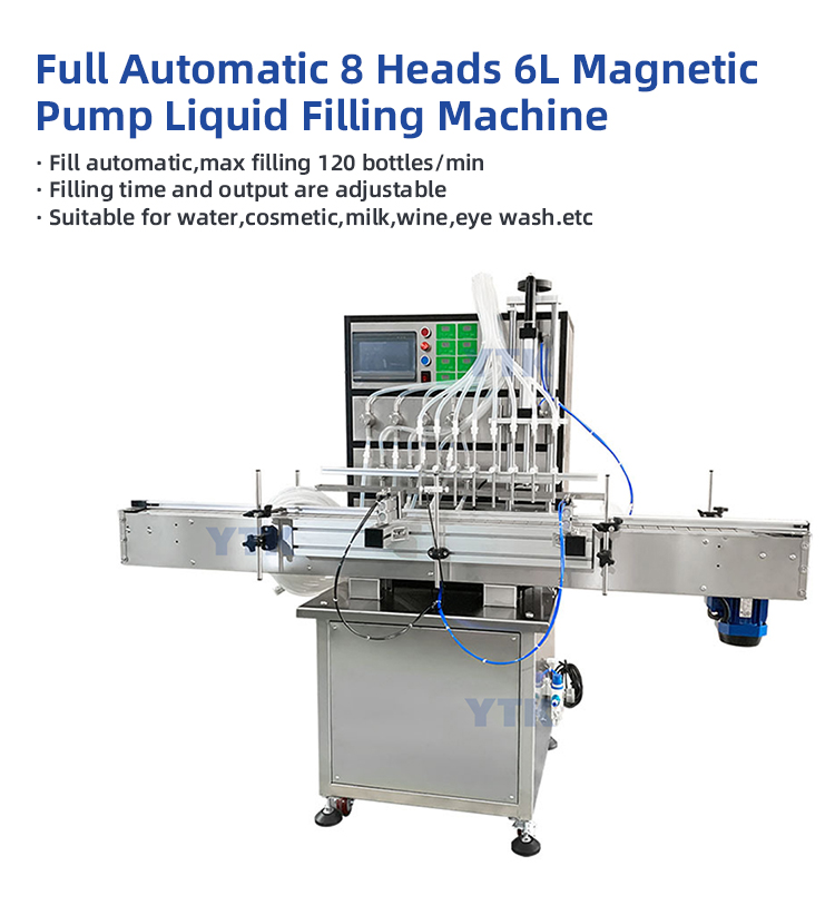 magnetic pump liquid filling machine1.jpg