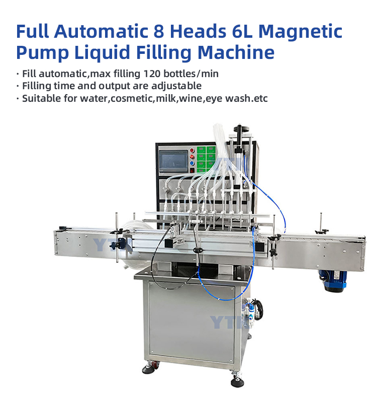 magnetic pump liquid filling machine1.jpg