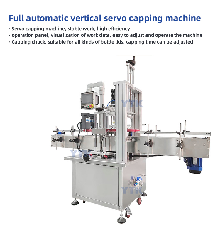 Servo capping machine Detail-01.jpg