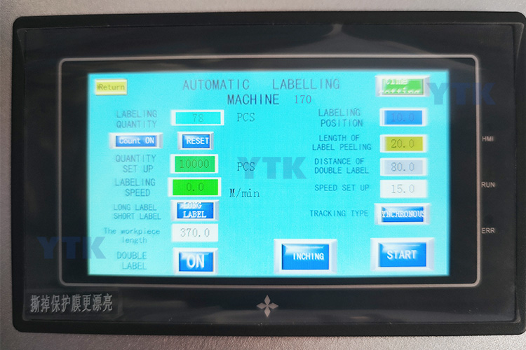YTK flat labeling machine control panel.jpg
