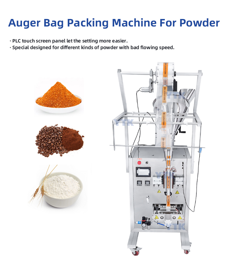 pouch packing machine.jpg