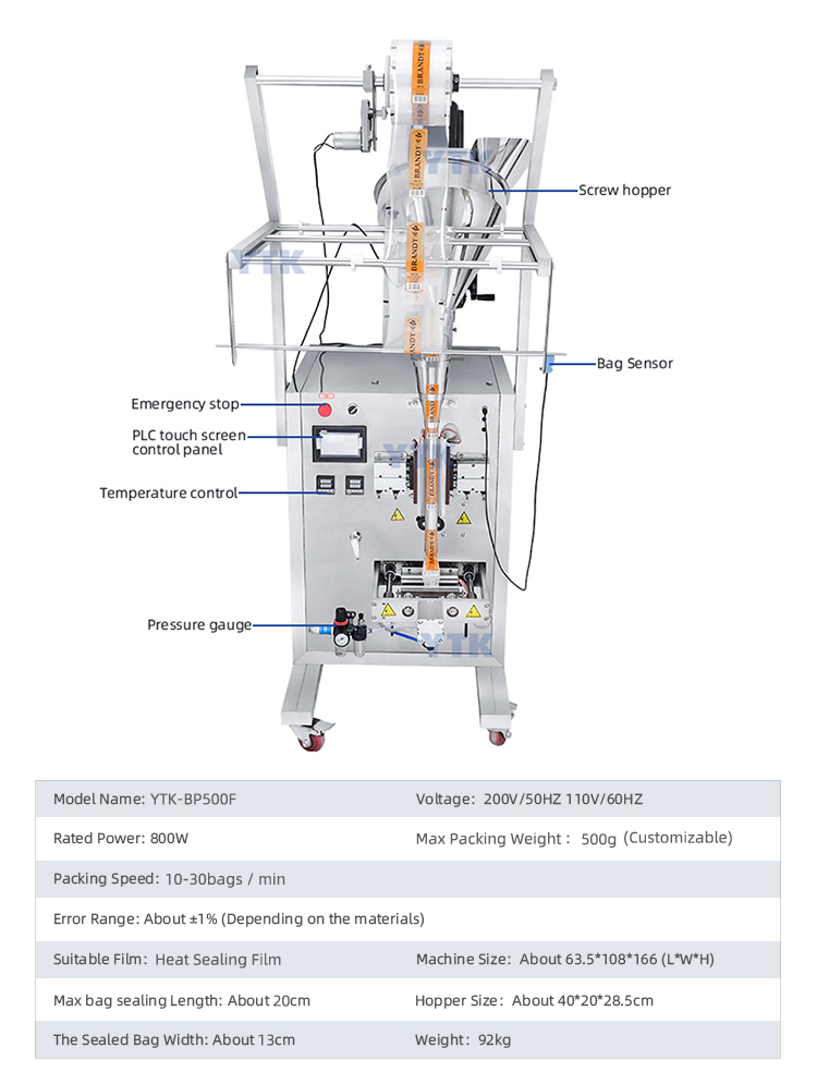 powder packing machine.jpg