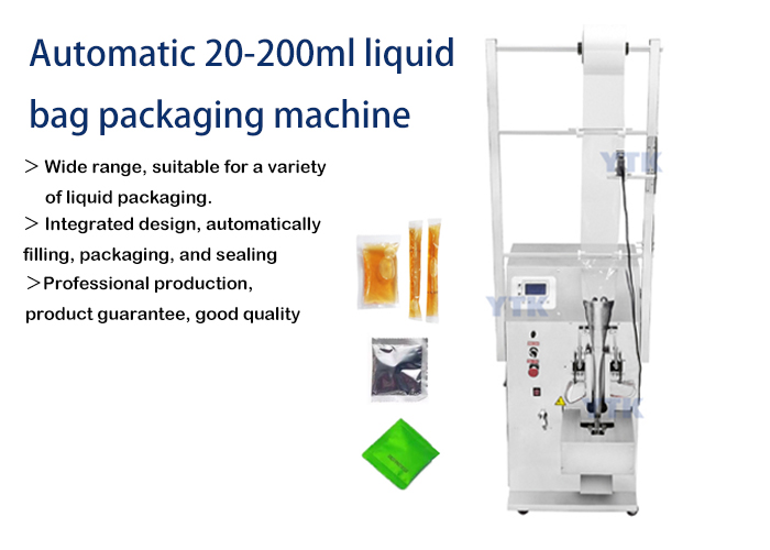 liquid packing machine.jpg