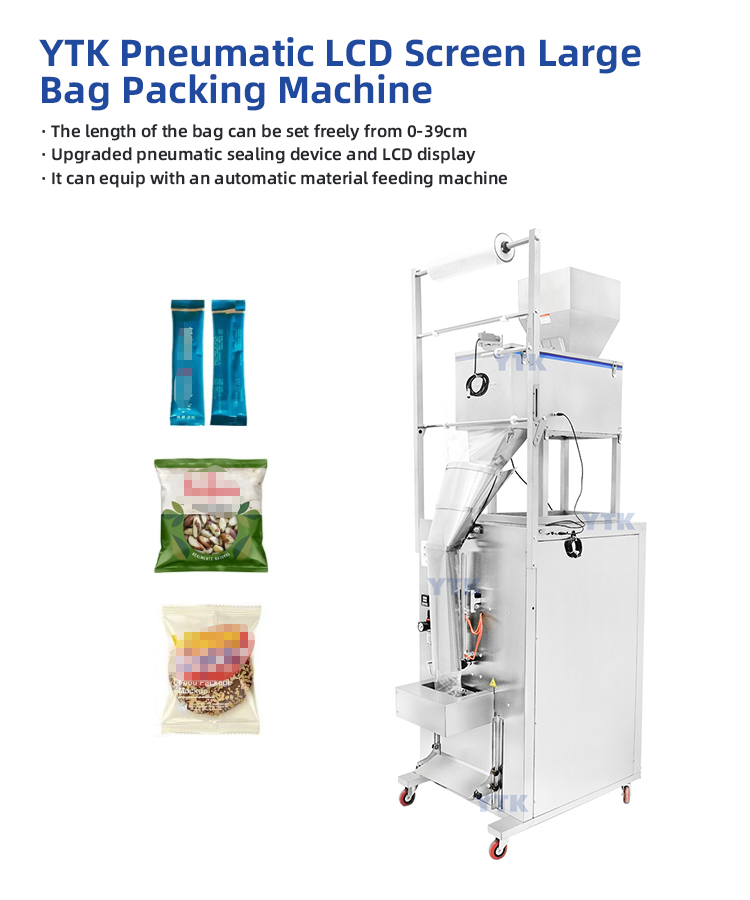 Pneumatic Bag Packing Machine.jpg