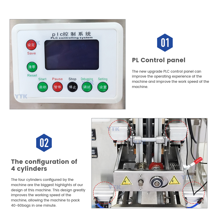 Two heads Bag Packing Machine .jpg