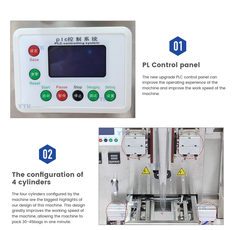 3 heads Bag Packing Machine.jpg