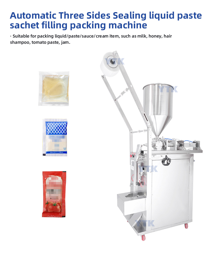 liquid paste sachet filling packing machine.jpg