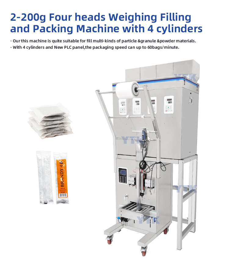 Spices Powder Filling Sealing Machine.jpg